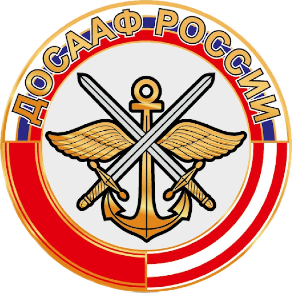 Логотип мероприятия