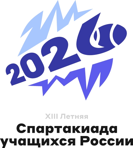 Логотип мероприятия Соревнования по Киокусинкай среди юношей, девушек, юниоров и юниорок в рамках «XIII летней Спартакиады учащихся России» 2026 года