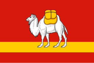 RU_CHE