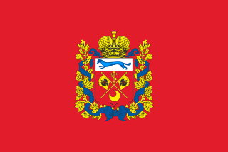 RU_ORE