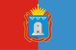 RU_TAM